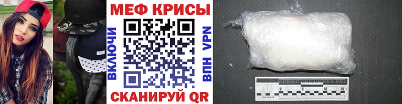 Где купить Тавда А ПВП Гашиш АМФЕТАМИН Марихуана