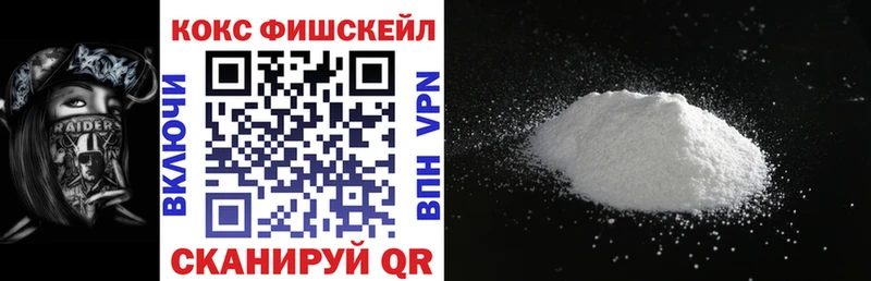 купить наркотики сайты  Тавда  COCAIN Columbia 
