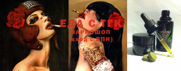 мдпв Переславль-Залесский