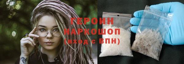 гидра Остров