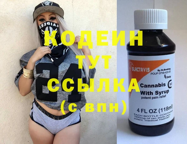 прущая мука Пересвет