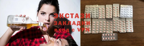 ешки Балашиха