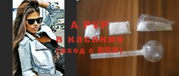 эйфоретик Архангельск