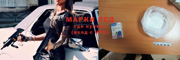 прущая мука Пересвет