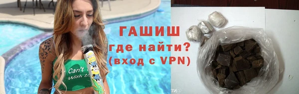 спиды Пестово