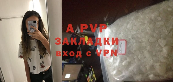 мдпв Переславль-Залесский