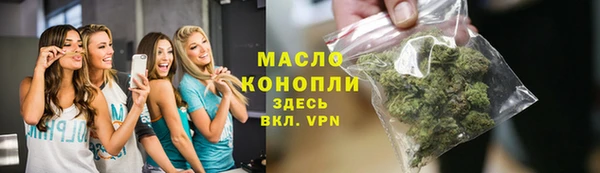 прущая мука Пересвет