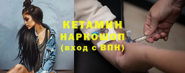 марки lsd Вуктыл