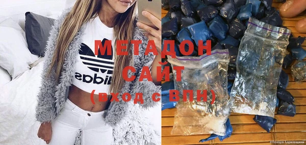 твердый Великий Новгород