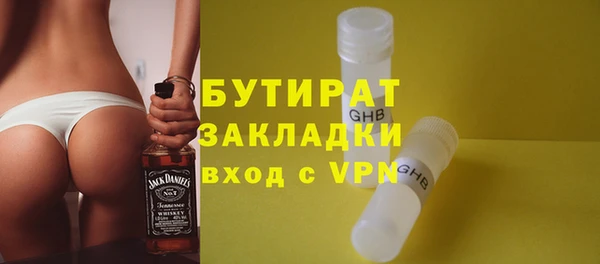 мдпв Переславль-Залесский