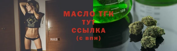 мдпв Переславль-Залесский