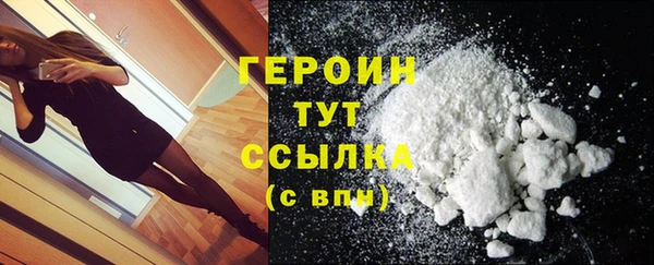каннабис Киров