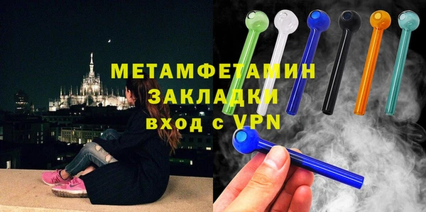 spice Фурманов
