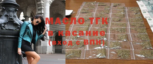 прущая мука Пересвет