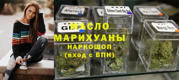 спиды Пестово