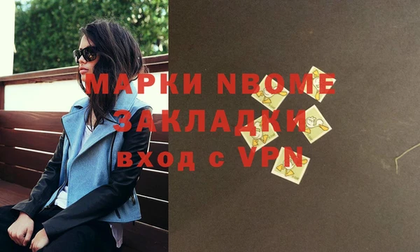 скорость Пенза