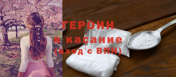 МДМА Ишимбай