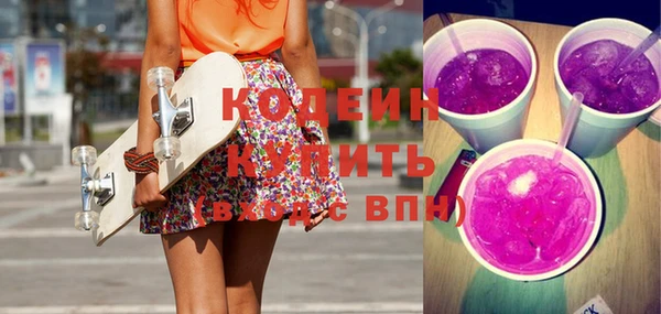прущая мука Пересвет