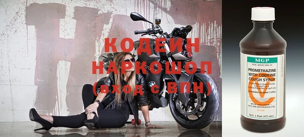 прущая мука Пересвет