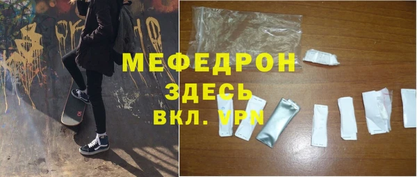 спиды Пестово