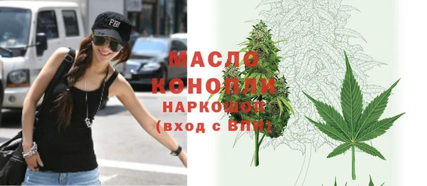 спиды Пестово