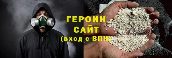 мефедрон VHQ Калач