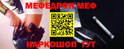 тгк Заводоуковск