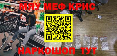 кокаин колумбия Жуковский