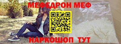 наркотики Балашиха