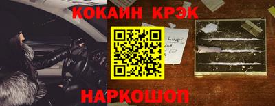 марихуана Заволжье