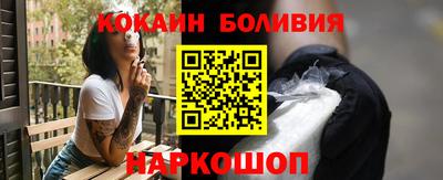 тгк Заводоуковск