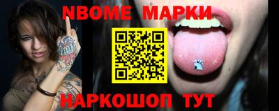 тгк Заводоуковск