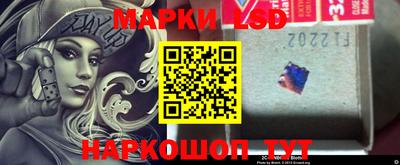тгк Заводоуковск