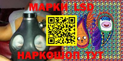 марихуана Заволжье