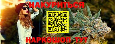 кокаин колумбия Жуковский