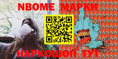 тгк Заводоуковск