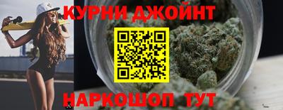 кокаин колумбия Жуковский