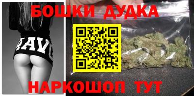 кокаин колумбия Жуковский