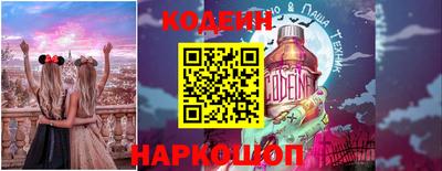марихуана Заволжье