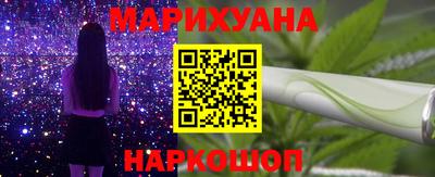 кокаин колумбия Жуковский