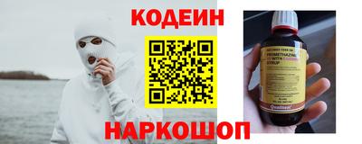 марихуана Заволжье