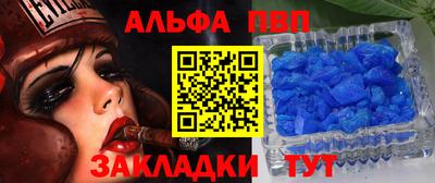 кокаин колумбия Жуковский