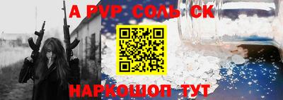 наркотики Балашиха