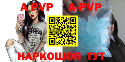 кокаин колумбия Жуковский