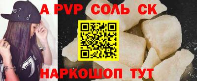 наркотики Балашиха