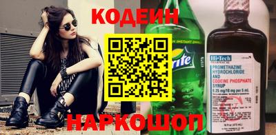 кокаин колумбия Жуковский