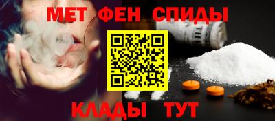 тгк Заводоуковск