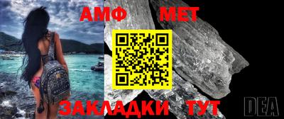 наркотики Балашиха