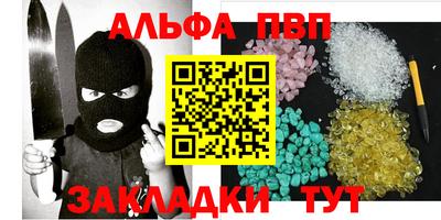 кокаин колумбия Жуковский