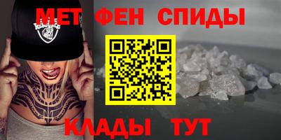тгк Заводоуковск